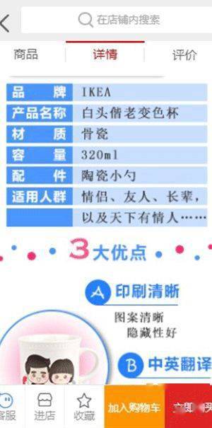 網(wǎng)站建設(shè)與管理、移動電子商務(wù)運營與廣告設(shè)計專業(yè)介紹