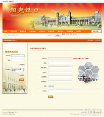 卓越網(wǎng)站建設(shè)團(tuán)隊(duì) 以廣告設(shè)計(jì)思維打造品牌數(shù)字競爭力