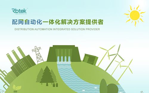 南隼互動(dòng) 深圳網(wǎng)站設(shè)計(jì)及建設(shè)專家，驅(qū)動(dòng)企業(yè)數(shù)字化品牌與營銷增長