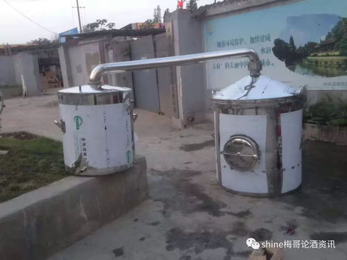 本公司提供的設備服務