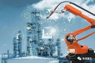 工業(yè)互聯(lián)網(wǎng)能給傳統(tǒng)生產(chǎn)制造企業(yè)帶來什么價(jià)值?